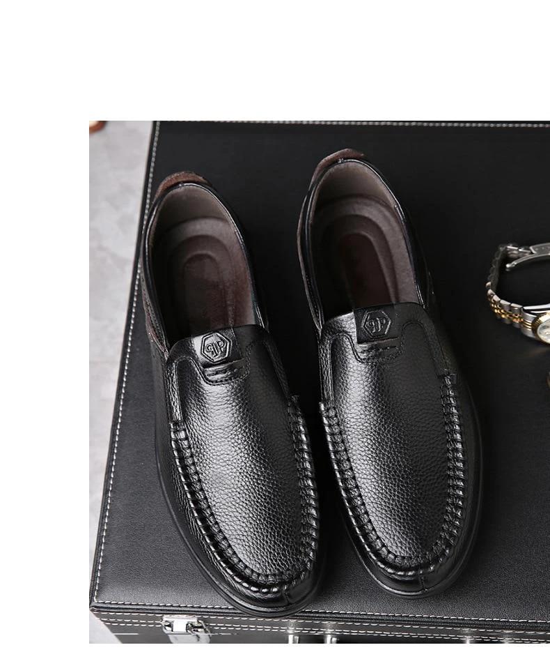 Men Leather Anti-slip Shoes