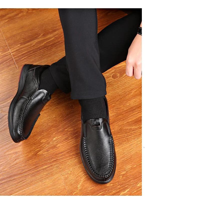 Men Leather Anti-slip Shoes