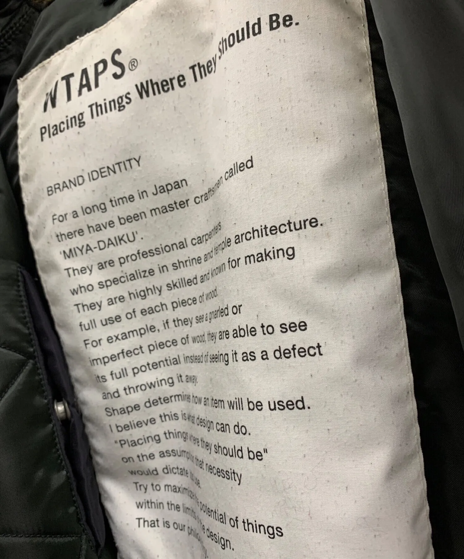 [Pre-owned] WTAPS N-3B Jacket 162GWDT-JKM05