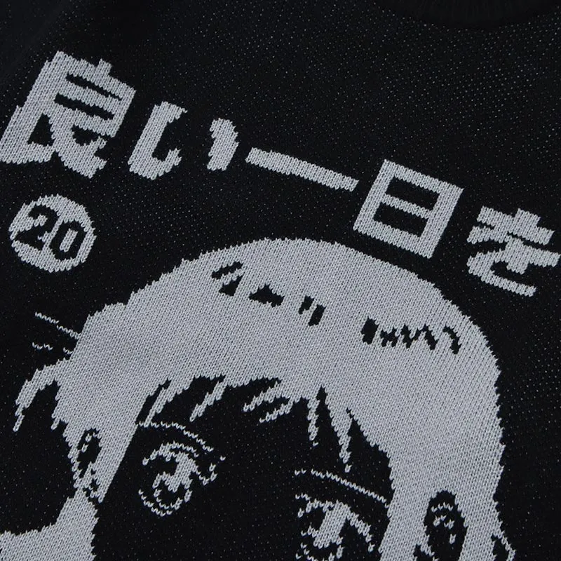 SENSELESS 20 Anime Knit Sweater